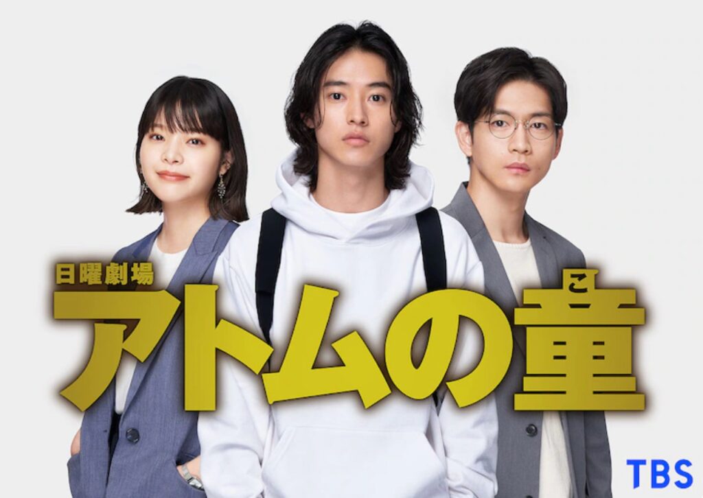 加藤ローサ 現在