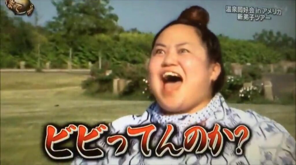 ゆいP 不仲