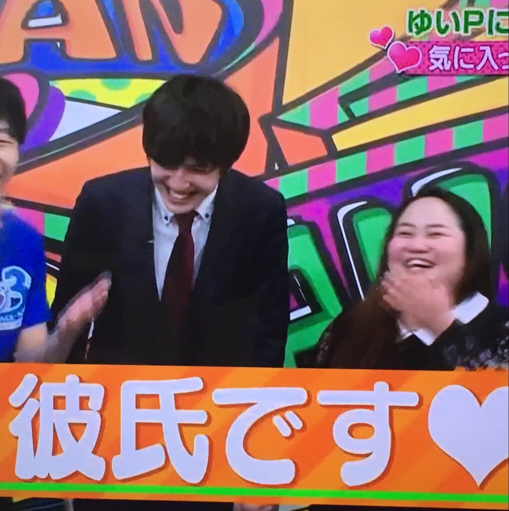 ゆいP 結婚