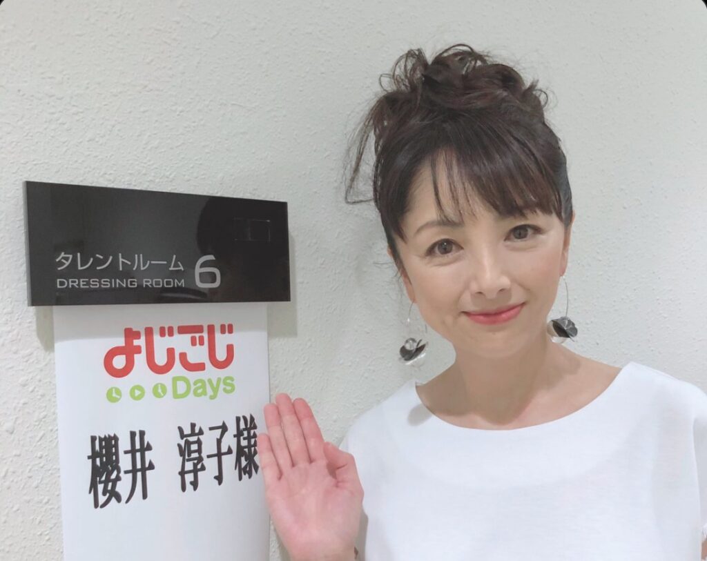 櫻井淳子 テレビ