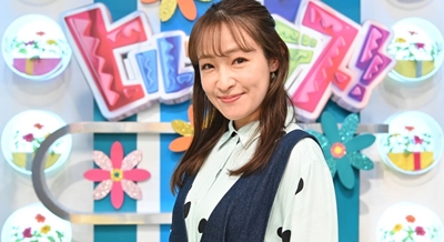 大沢あかね 現在